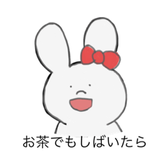 Red Ribbon White Rabbit