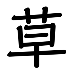 JACKPOTETO