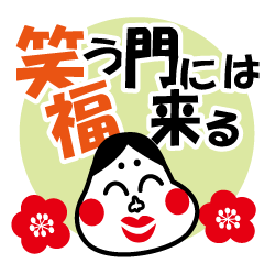 Japanese-style Otafuku sticker