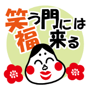Japanese-style Otafuku sticker