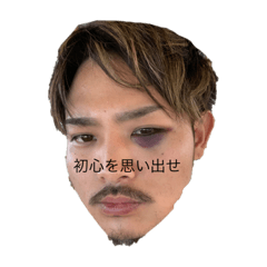 shin_yuuka