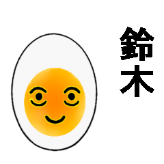 japan stamp very good EGG 1