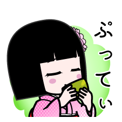 ぷってぃ（デカ文字）のLINEスタンプ