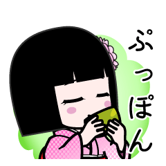 ぷっぽん（デカ文字）のLINEスタンプ