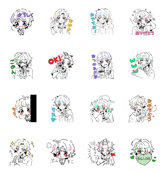 かわちぃ男子高校生の日常スタンプ Lineクリエイターズスタンプ Stamplist かわちぃ男子高校生の日常スタンプ Lineクリエイターズスタンプ Stamplist