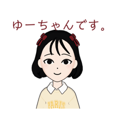 YUKA_20220612200611