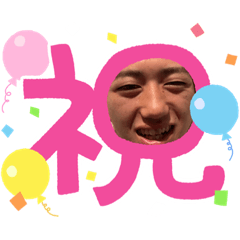 YUKA_20220610181348