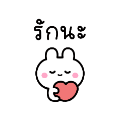 moving!a cute rabbit2(Thai ver)
