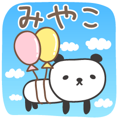 Cute panda stickers for Miyako