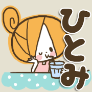 *hitomi sticker