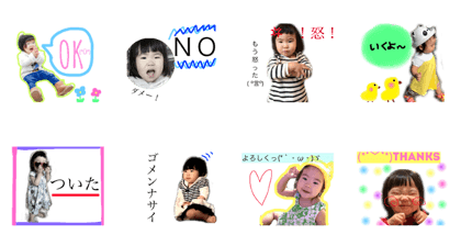 .NagisaSTAMP.