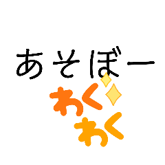 RK_20220612184253
