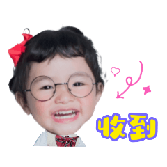 肉肉小貝❤️ 1