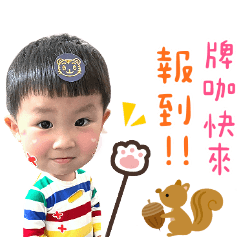 品序揪咖團