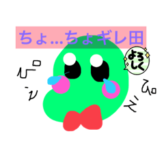 MiChiko_20220612160820