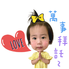 Hana貼圖