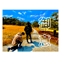 Kazuki_20220612211912