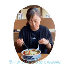 Ryuki_20220613114240