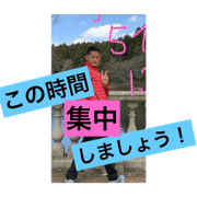 suzuki's familys