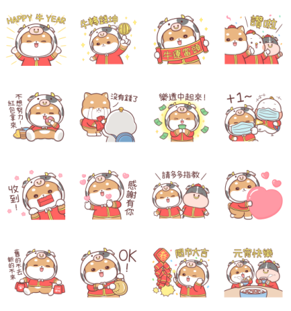 LINE SHOPPING × Liz