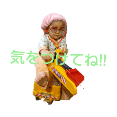 ayumi_202206122159091