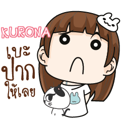 KURONA Girl with cute cat e