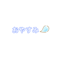 hana_20220612233623