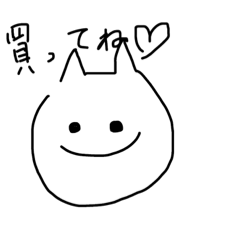 utumi_20220613123856