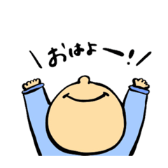 Kawaiiyatsura1