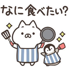 Penguin and Cat Days Family Stickers 2