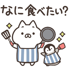 もじじの一覧 Line スタンプ 絵文字 着せかえ ゲームなど Line Store もじじの一覧 Line スタンプ 絵文字 着せかえ ゲームなど Line Store