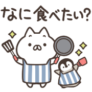 Penguin and Cat Days Family Stickers 2