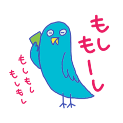 Sticker of the blue bird