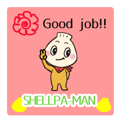SHELLPA-MAN for English