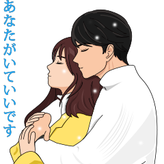 we15 (JPN)