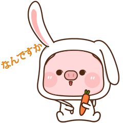 Rourou Pig 4(JPN)