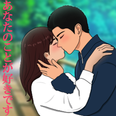 we18 (JPN)