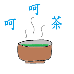 FuitFoodSauce