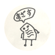 sinbun_20220612214919