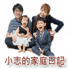 Xiaozhi's family diary