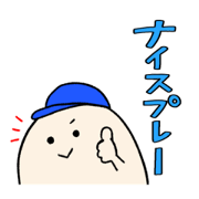 poyo_20220613000914