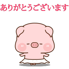 Rourou Pig 5(JPN)