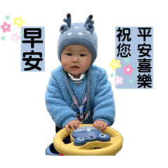 小雲阿嬤的熊寶