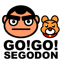 GO!GO!SEGODON | ゴーゴー西郷どん