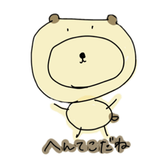 hiyori_20220613115154