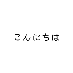 nana_20220613163249