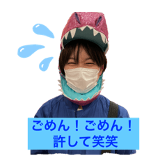 Shiho_20220613190331