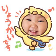 Shiho_20220613165501