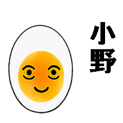 japan stamp very good EGG 48