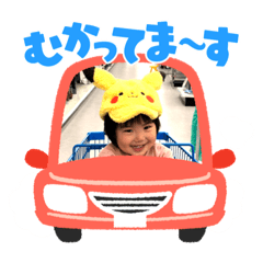 hana_20220613185907